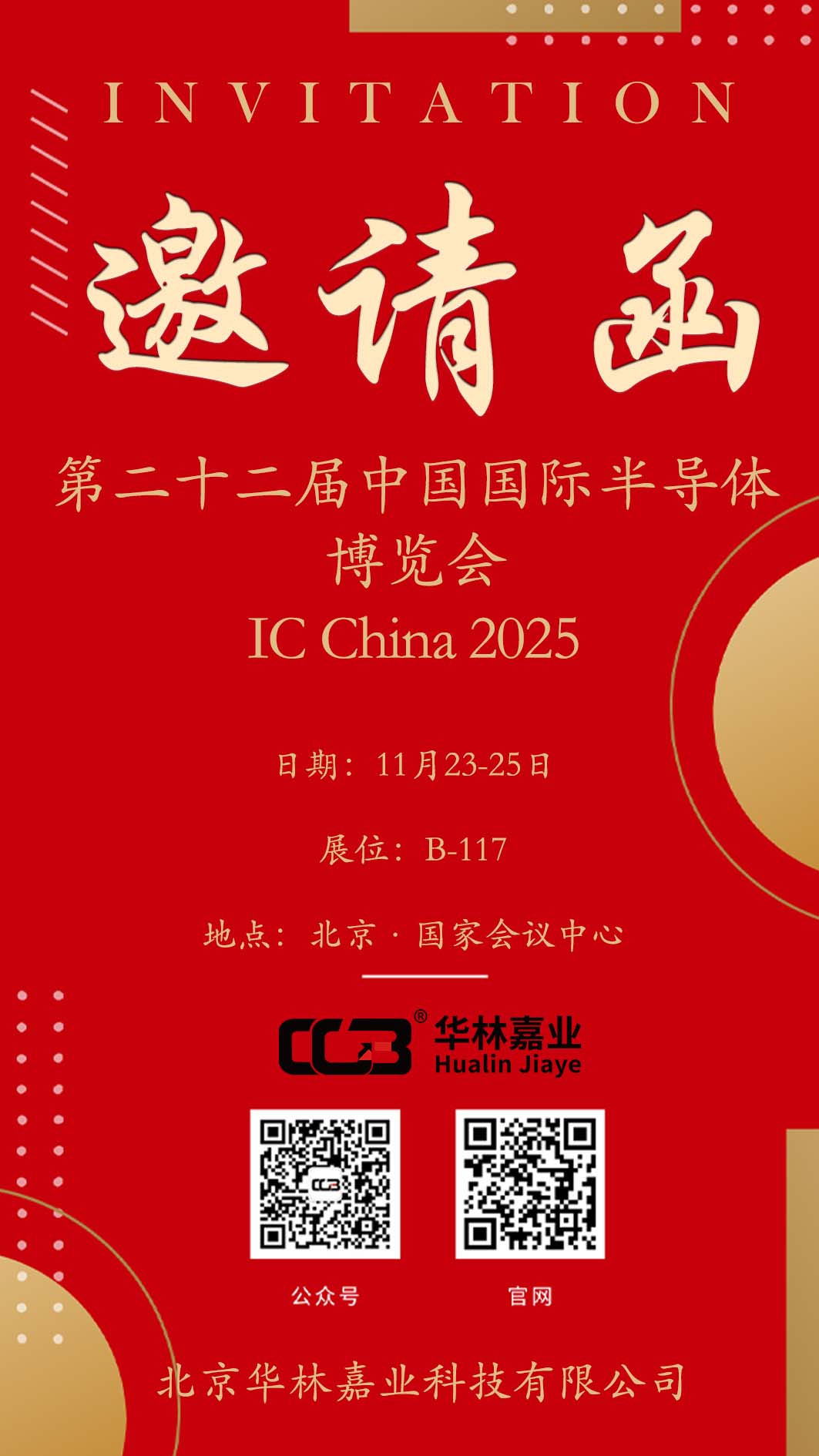 1763712444768484.jpg 1763712444768484.jpg